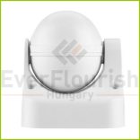 Mozgásérzékelő 180° fehér, IP44 0688H